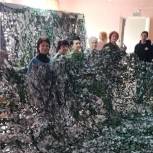 «Единая Россия» в Волгодонске присоединилась к изготовлению маскировочных сетей для участников СВО