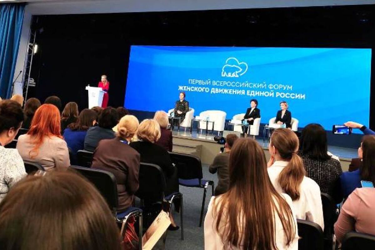 Елена Лошакова: «Формирование стратегии государства без развития женского движения невозможно»
