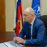 Владимир Киселев провел прием граждан по вопросам в сфере ЖКХ
