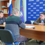 Секретарь регионального отделения ЕР Леонид Николаев провёл приём граждан в общественной приёмной Партии