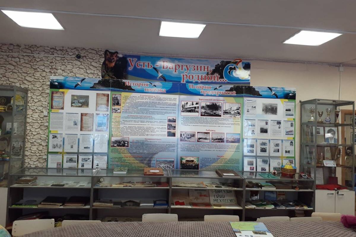 Два школьных музея Бурятии одержали победу в конкурсе «Школьный музей: цифровой формат»