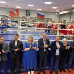 В спортивной школе №7 состоялось открытие Первенства Нахимовского муниципального округа  по боксу