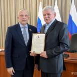 Работников сферы ЖКХ чествовали в Вологде
