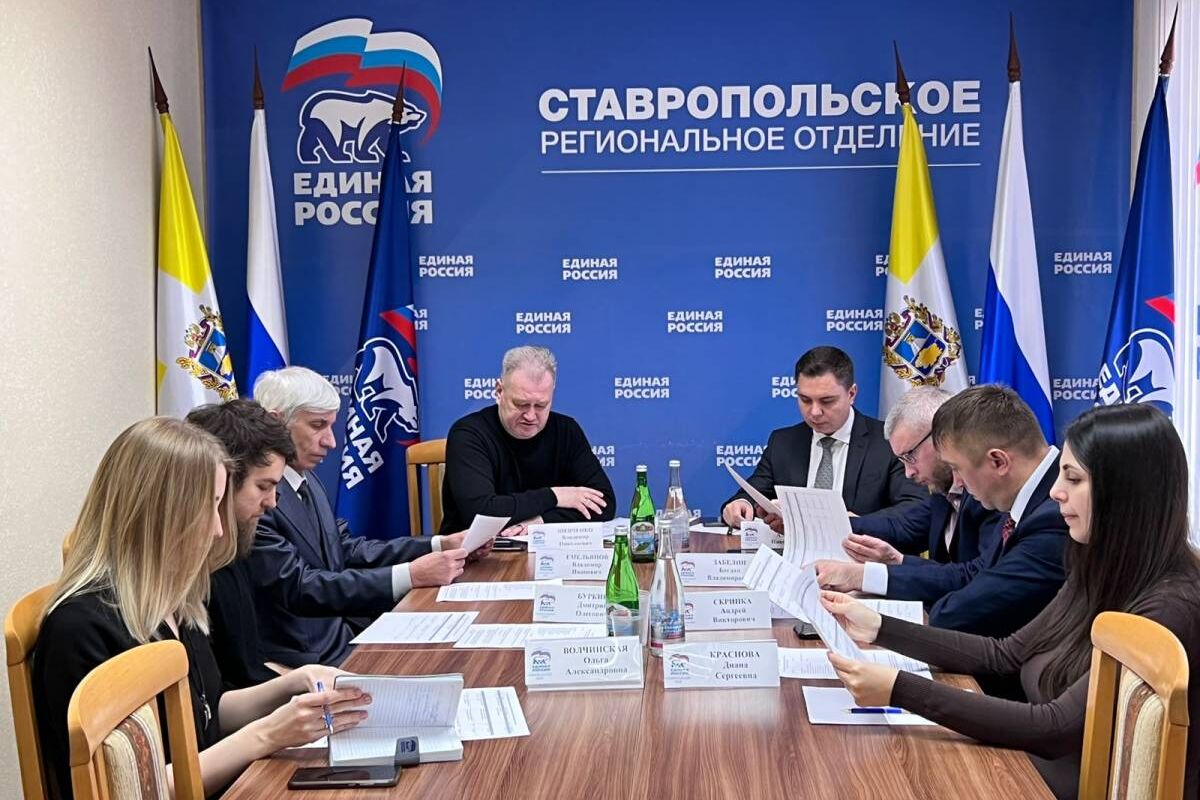 Совет партпроекта «Чистая страна» наметил план работы на текущий год