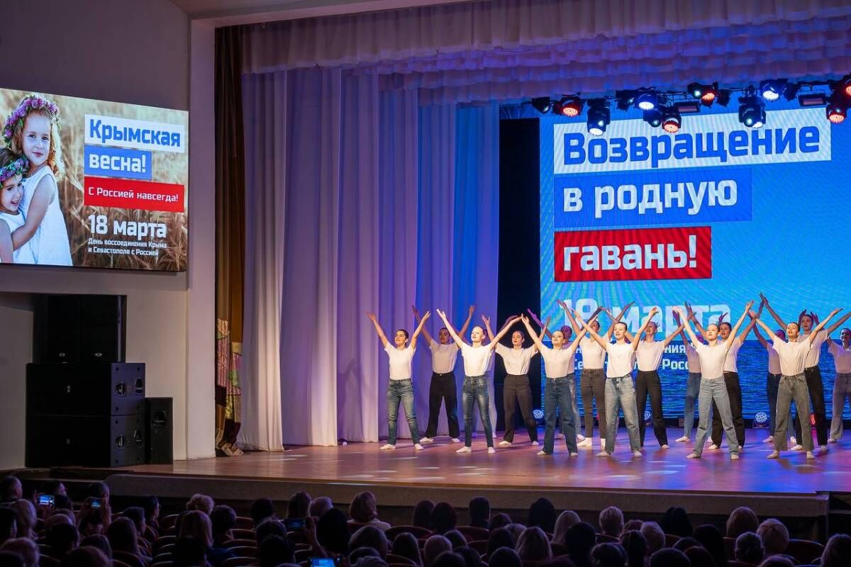 «Единая Россия» в Магаданской области приняла участие в праздничных акциях, посвященных  Дню воссоединения Крыма с Россией