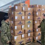 Общественная приемная ЕР в Псковской области передала 250 пар обуви для военнослужащих