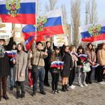 В Марксе провели митинг-концерт – «Крымская весна — девять лет вместе!»
