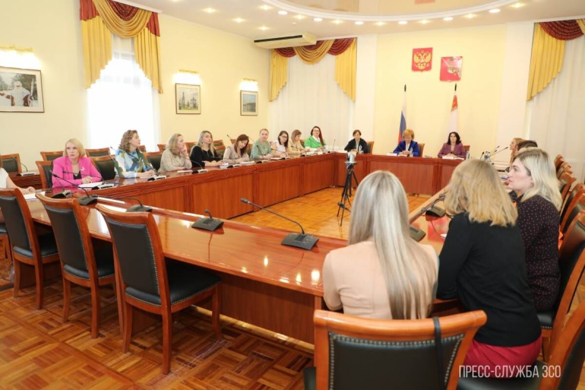 Опытом организации и эффективной работы НКО в регионе поделились участницы «Академии женского лидерства»
