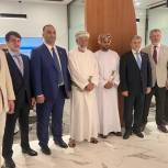 Сергей Горняков в составе делегации Совета Федерации посетил с официальным визитом Оман