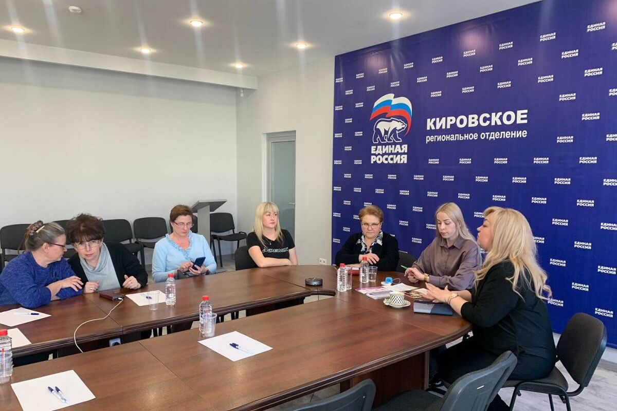 «Здоровое будущее» и «Женское движение Единой России» организовали лекцию на базе регионального исполкома