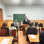 Депутаты «Единой России» провели открытый урок по истории для учащихся Техникума дизайна, экономики и права
