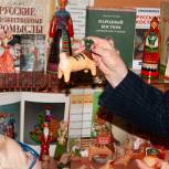 «Единая Россия» организовала экскурсию в библиотеку-музей для воспитанников детского сада