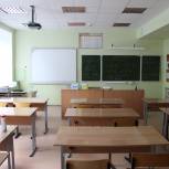 Андрей Турчак раскритиковал регионы за срыв сроков проведения капремонта школ