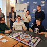В Воронеже «Единая Россия» оказала содействие в проведении финансовой игры для молодых волонтёров