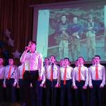 Краевой фестиваль патриотической песни прошел в Чите при поддержке «Единой России»