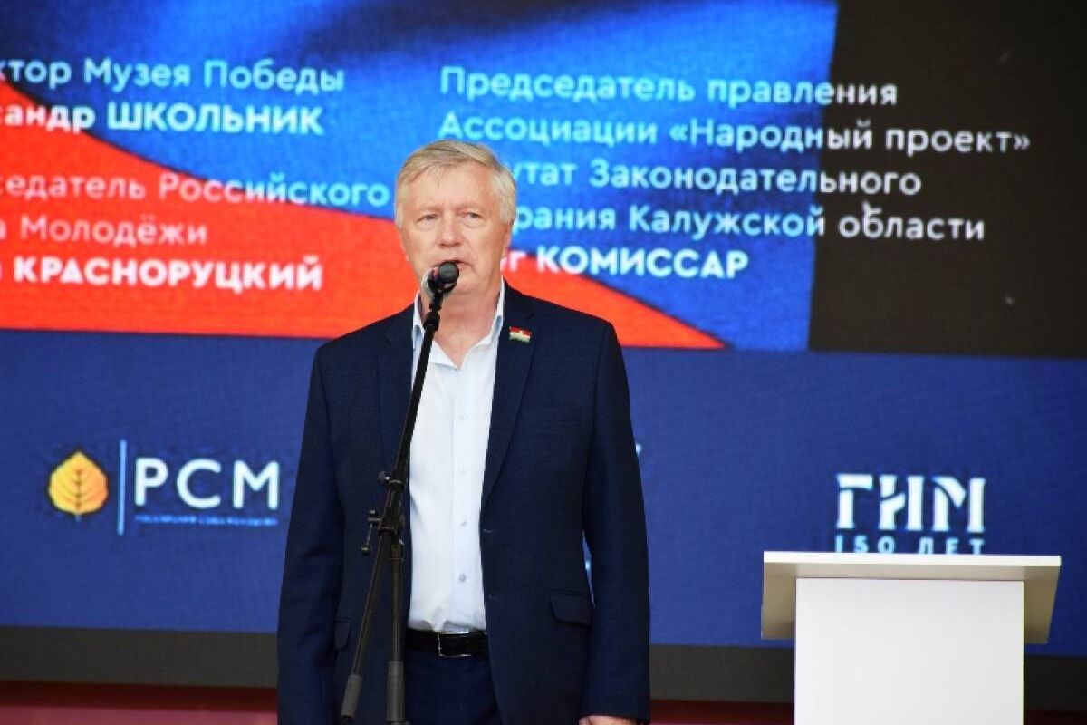 Проект «Сельский кинопоказ» будет продолжен на территории Калужского региона