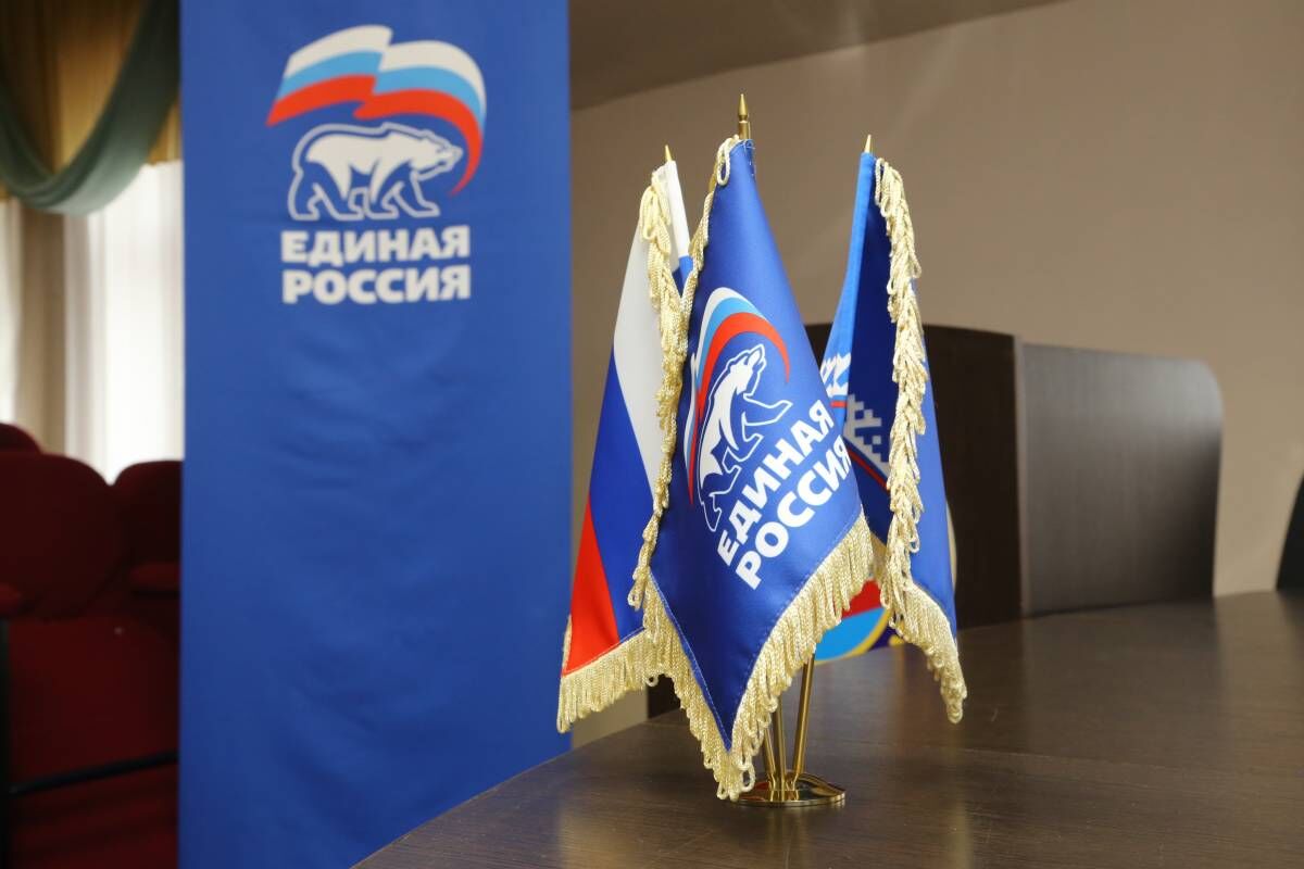 В 10.00 часов по московскому времени 20 марта состоится открытие первого всероссийского форума партпроекта «Женское движение Единой России»