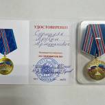 Донской депутат Арутюн Сурмалян награжден медалью 202 стрелкового полка ЛНР