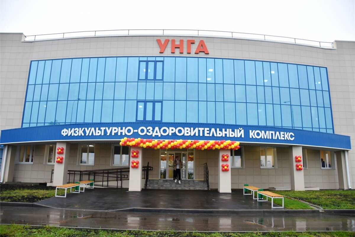 Спортивные объекты способствуют укреплению здоровья жителей Чувашии