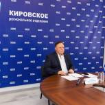 Олег Валенчук: Здоровье граждан — приоритет Народной программы