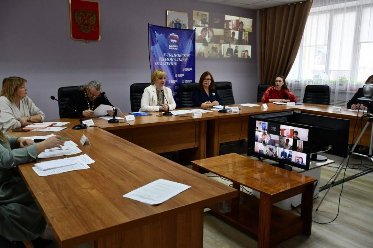 Члены общественного совета партийного проекта «Крепкая семья» обозначали направления работы на 2023 год