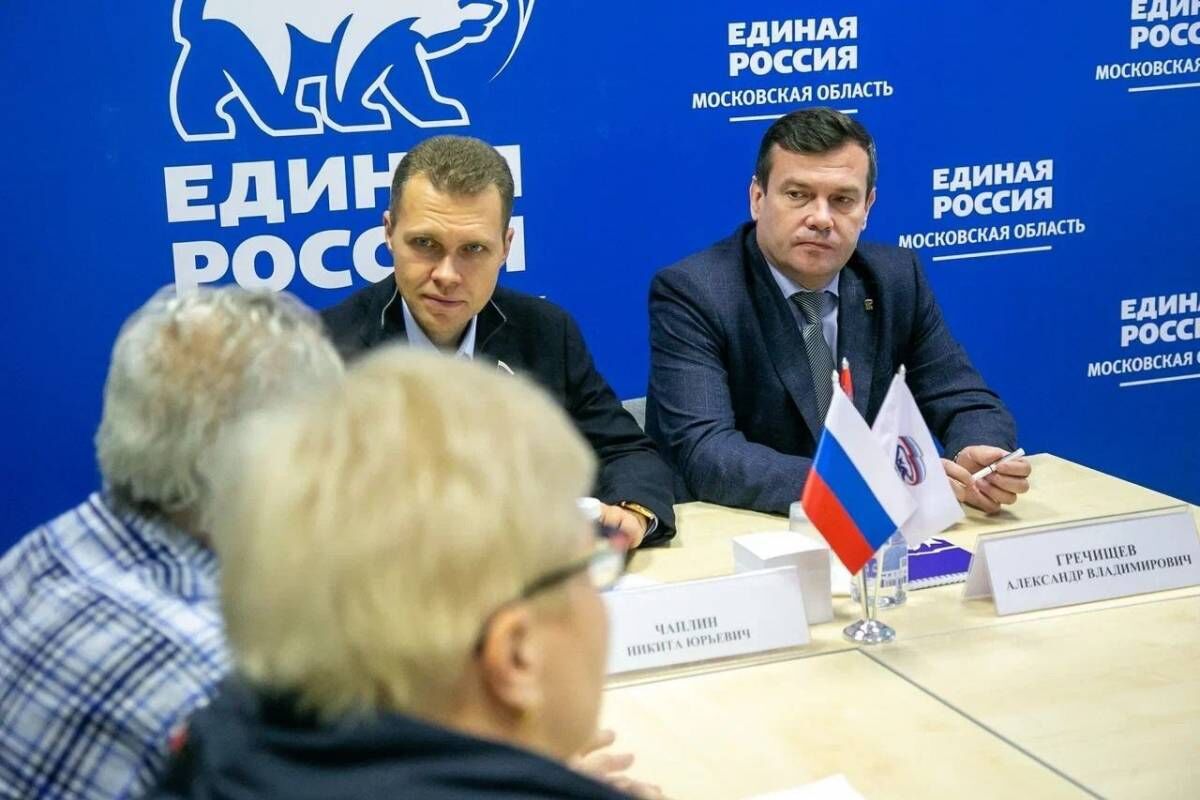 Субботники, помощь по дому, подарки для детей: «Единая Россия» поддерживает  семьи участников СВО