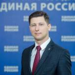 Юрий Мироненко: Создание Единого фонда поможет дальнейшей работе по поддержке бойцов СВО