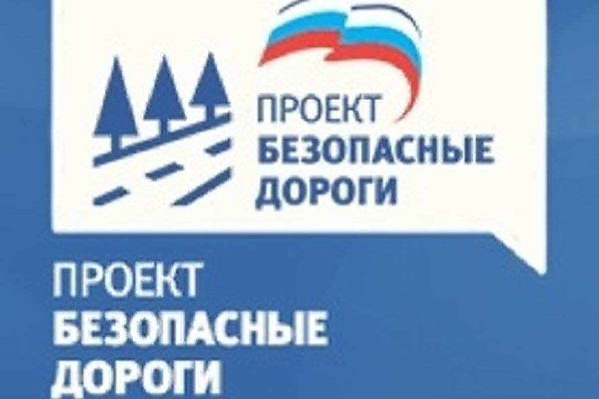 В Кабардино-Балкарии ремонтируют семь мостов