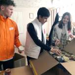 Активисты «Молодой Гвардии Единой России» Стерлитамака организовали сбор посылок для участников СВО