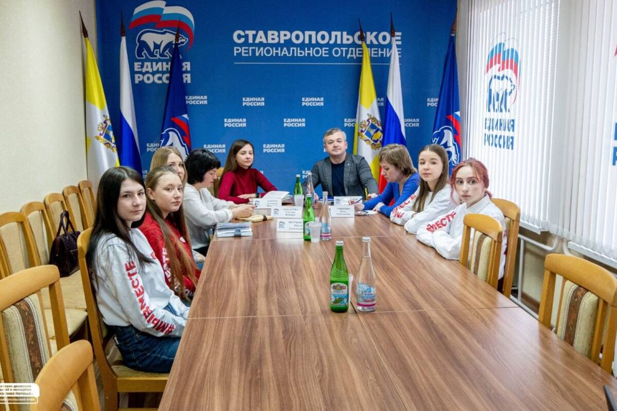«Единая Россия» дала старт Всероссийской акции «Русский Крым и Севастополь»
