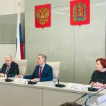 Ход капремонта школ в Красноярском крае обсудили на расширенном заседании общественного совета партпроекта «Новая школа»