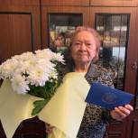 Александр Мажуга поздравил с 91-летием жительницу района Хорошево-Мневники