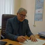 Сергей Рыбалкин провел прием в общественной приемной местного отделения партии