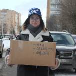В Серпухове сторонники партии «Единая Россия» приняли участие в погрузке гуманитарной помощи
