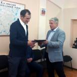 В Каслях поздравили с юбилеем секретаря первичного отделения «Единой России»
