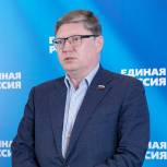 Андрей Исаев: Законопроект «Единой России» о занятости уравняет в правах все категории занятых
