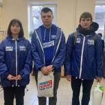 В Ростове-на-Дону молодогвардейцы посетили приют для животных