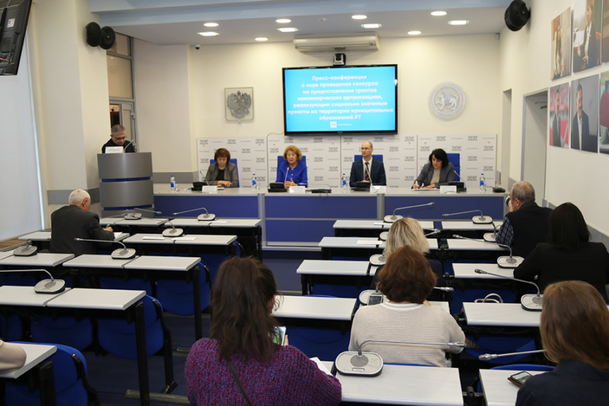 Как в татарстане получить. Памятный знак к 100-летию тасср. Соц ипотека. Памятный знак к 100-летию тасср. Как в татарстане получить.