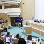 Феликс Романов принял участие в заседании Палаты молодых законодателей при Совете Федерации