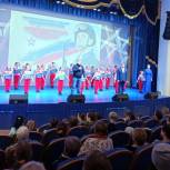 В Пыть-Яхе состоялся благотворительный концерт в поддержку участников СВО