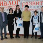 В Ивановской области подвели итоги конкурса «Оживи светофор»
