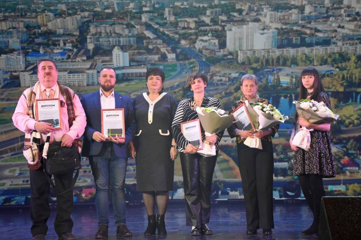 В Белгороде наградили победителей регионального этапа Всероссийского конкурса «Лучший дом. Лучший двор»