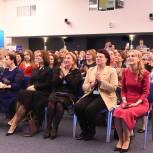 Мадина Барахоева принимает участие в первом Всероссийском форуме «Женского движения Единой России»