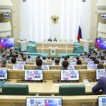 Парламентарии от Вологодской области приняли участие в заседании обновленного состава Палаты молодых законодателей