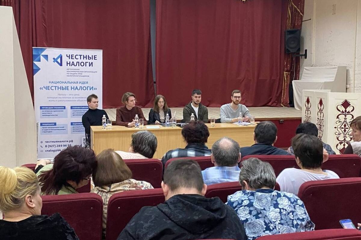 В Пензенской области для жителей Донбасса провели серию обучающих семинаров по защите прав налогоплательщиков