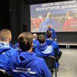 Волонтёры «Молодой Гвардии Единой России» и «Волонтёрской Роты» поздравят женщин Донбасса, Запорожья и Херсонщины с 8 марта