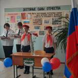 Орск присоединился к Всероссийскому Образовательному проекту «Парта Героя»