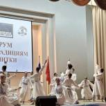 В Магнитогорске прошел форум актива ветеранского движения «Слава традициям Магнитки»