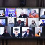 Рязанские единороссы дали старт предварительному голосованию и решили организационные вопросы