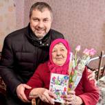 Депутаты и активисты «Единой России» поздравляют жительниц Смоленской области с 8 марта